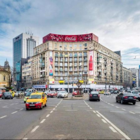 Pitarmos City Center Bucareste Exterior foto